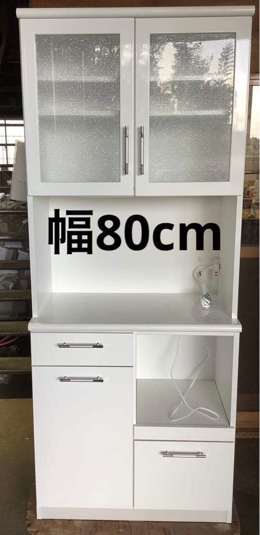【状態良好】キッチンボード コンセント付き 食器棚 ローデスⅡ クラフトコガ
