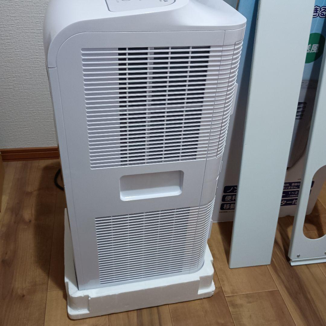 どこでもエアコン 冷房 移動式エアコンYUASA ユアサ YMC-15C(W)