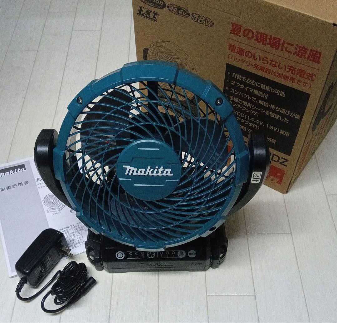 Makita 充電式ファン CF102DZ