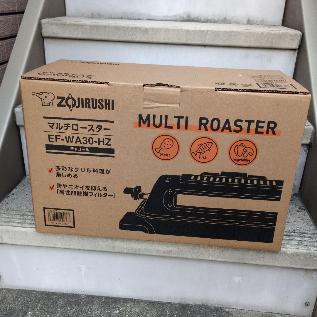 未使用新品 Zojirushi マルチロースター EF-WA30-HZ