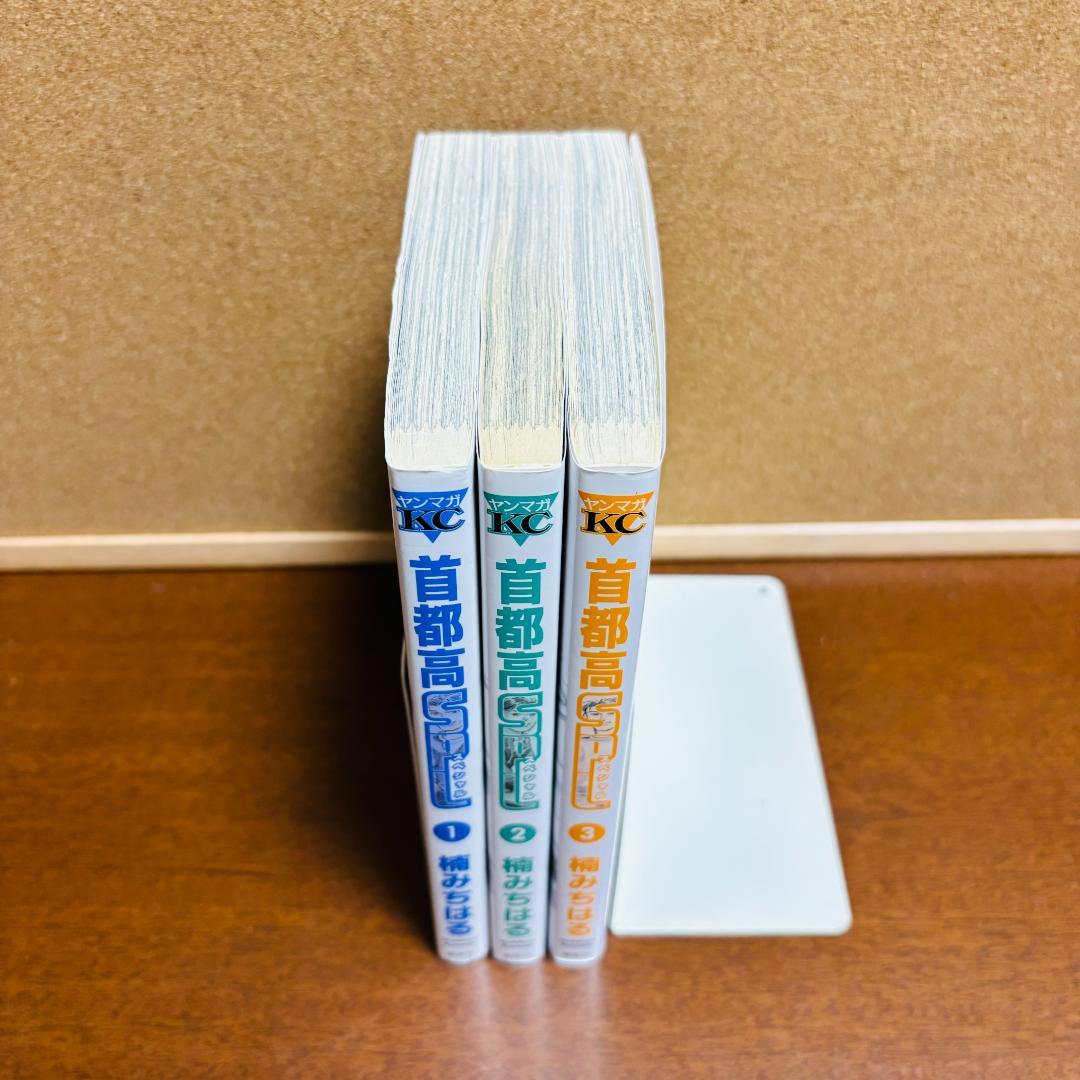 【特別価格】 湾岸ミッドナイト 1巻～40巻 + 首都高スペシャル 1巻～3巻