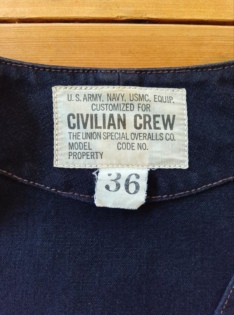 フリーホイーラーズ　アビエイターベスト