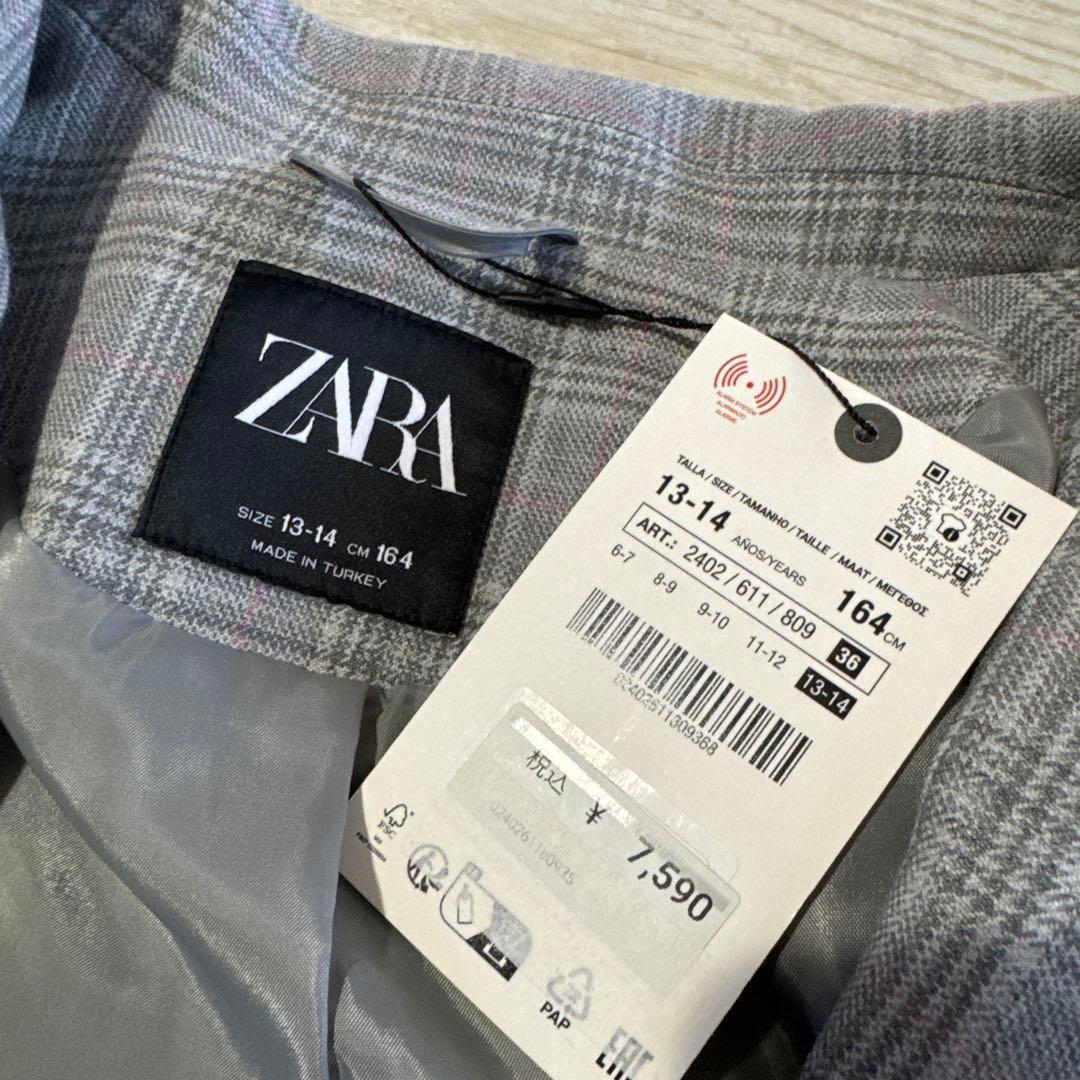 ZARA kids セレモニー　スーツ