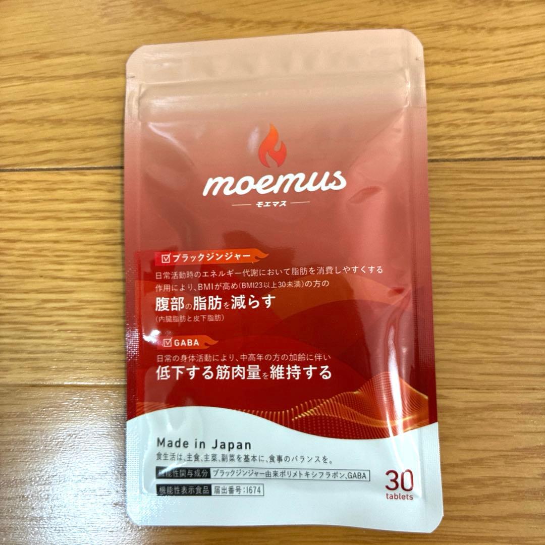 破格！ヘリマス７袋＆モエマス３袋　スタートブック付き