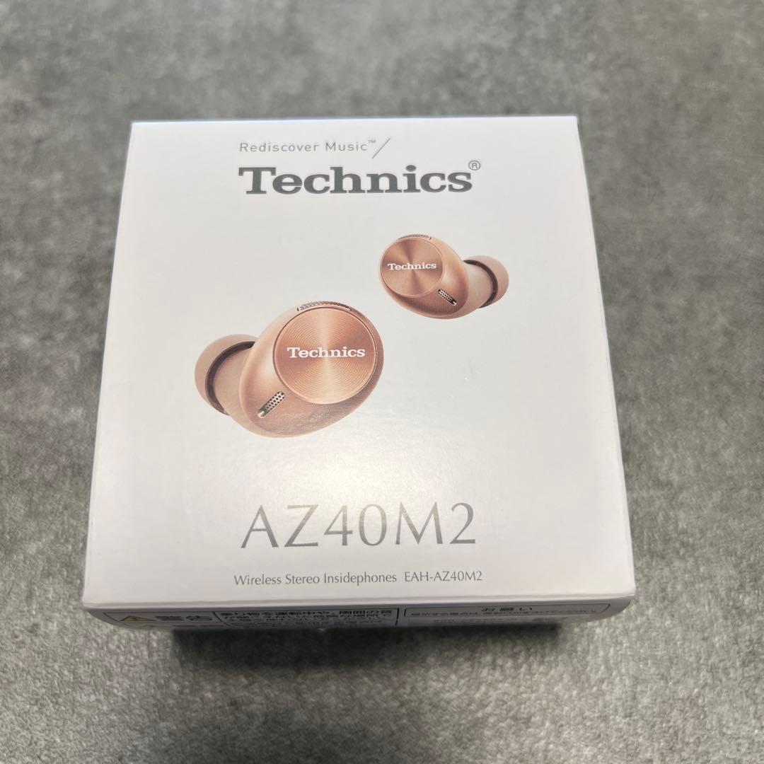 テクニクス ワイヤレスイヤホン EAH-AZ40M2 ゴールド