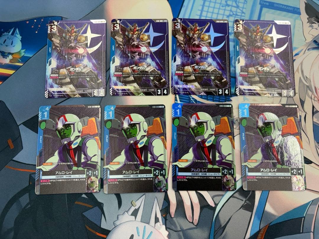 ガンダムカードゲーム　ガンダム　アムロ・レイ　パラレル　4枚＋4枚セット