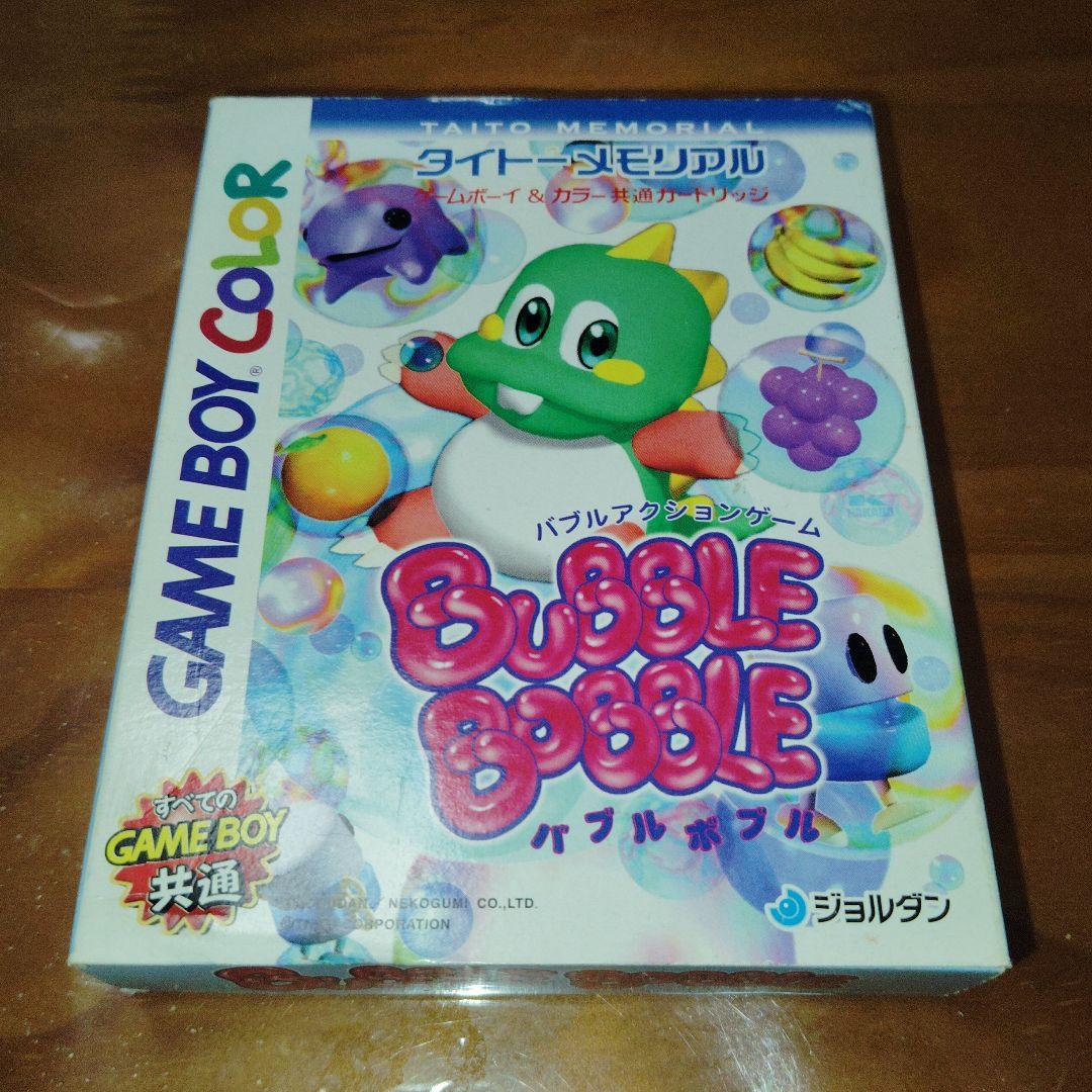 バブルボブル BUBBLEBOBBLE ゲームボーイカラー