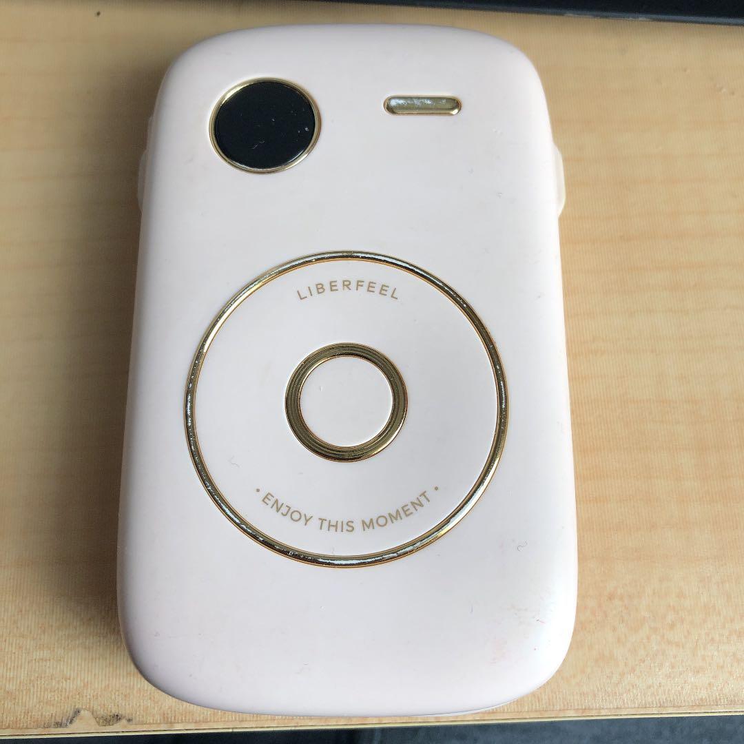 特別記念充電池