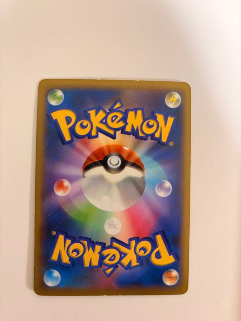 R*様 リザードンEX SR XY2 ワイルドブレイズ 081/080