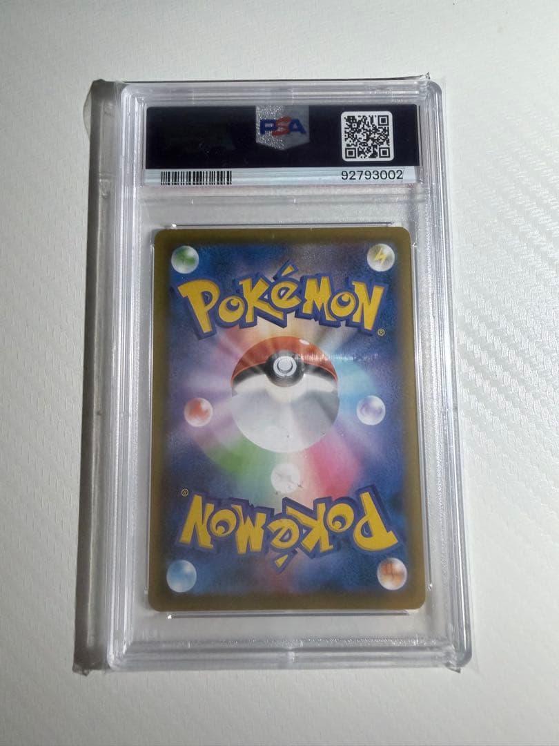 クララ　SR PSA10