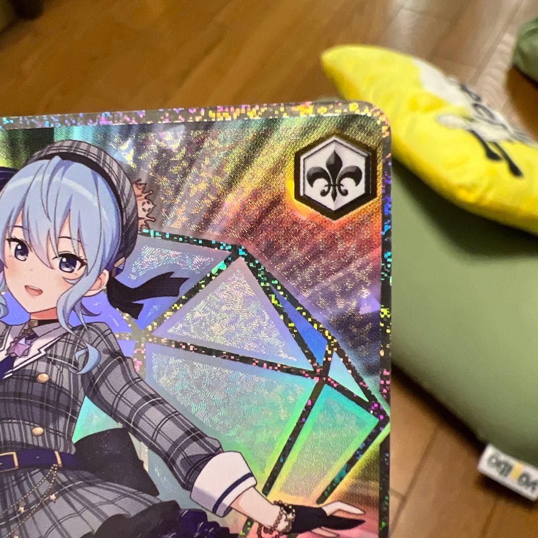 ヴァイスシュヴァルツ　ホロライブ　星街すいせいSP