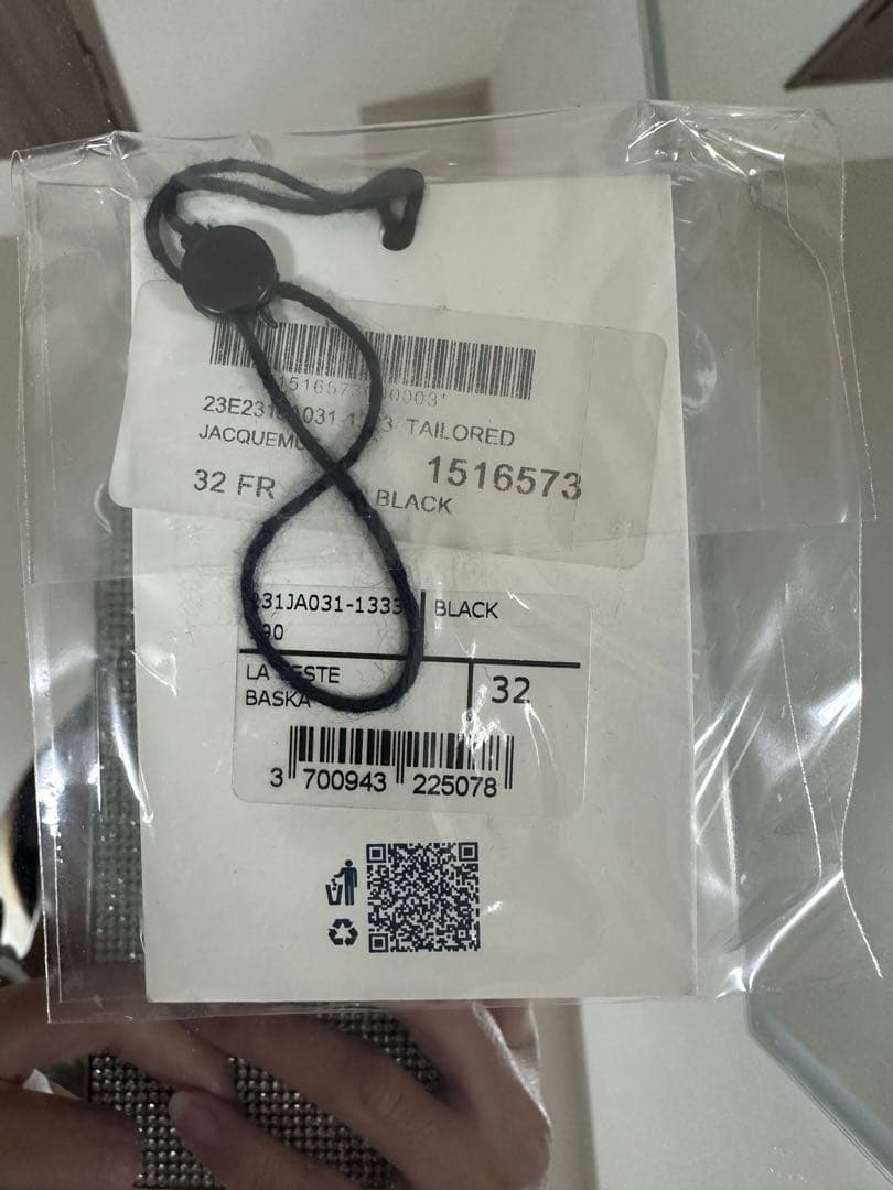 ジャケット・アウター Jacquemus La Veste Baska Jacket Black