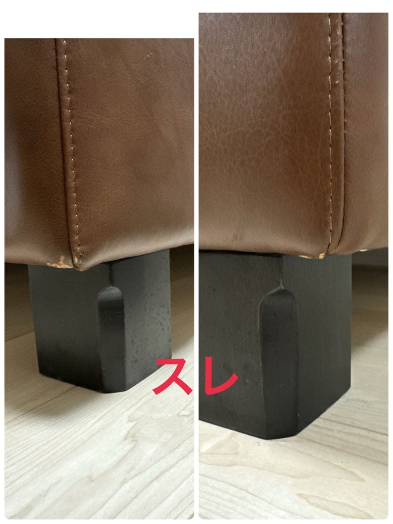 送料無料！美品　IDEE イデー セリュー 本革キャメルヴィンテージ3Pソファ