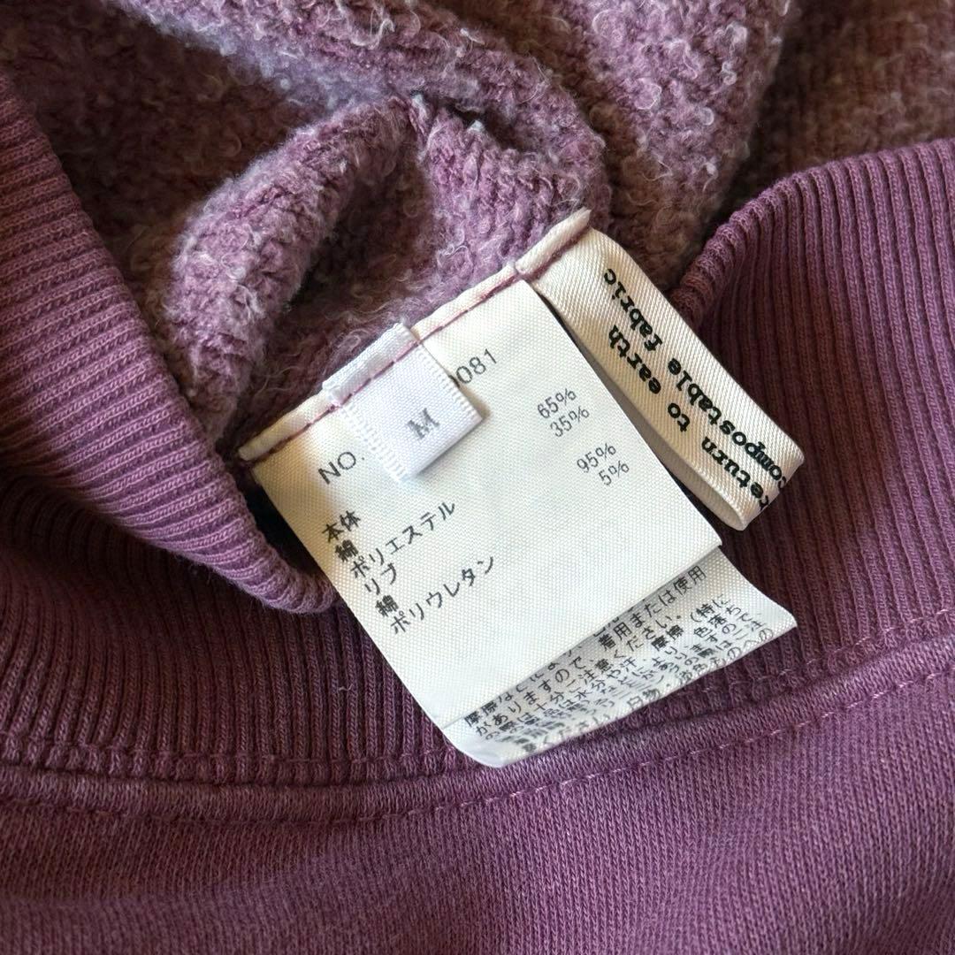 【SALE価格✨】RHC Fade Pullover グラデーション