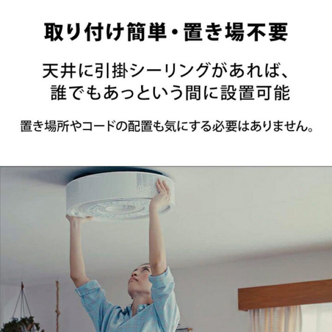 popIn Aladdin 2 PA20U01DJ プロジェクター