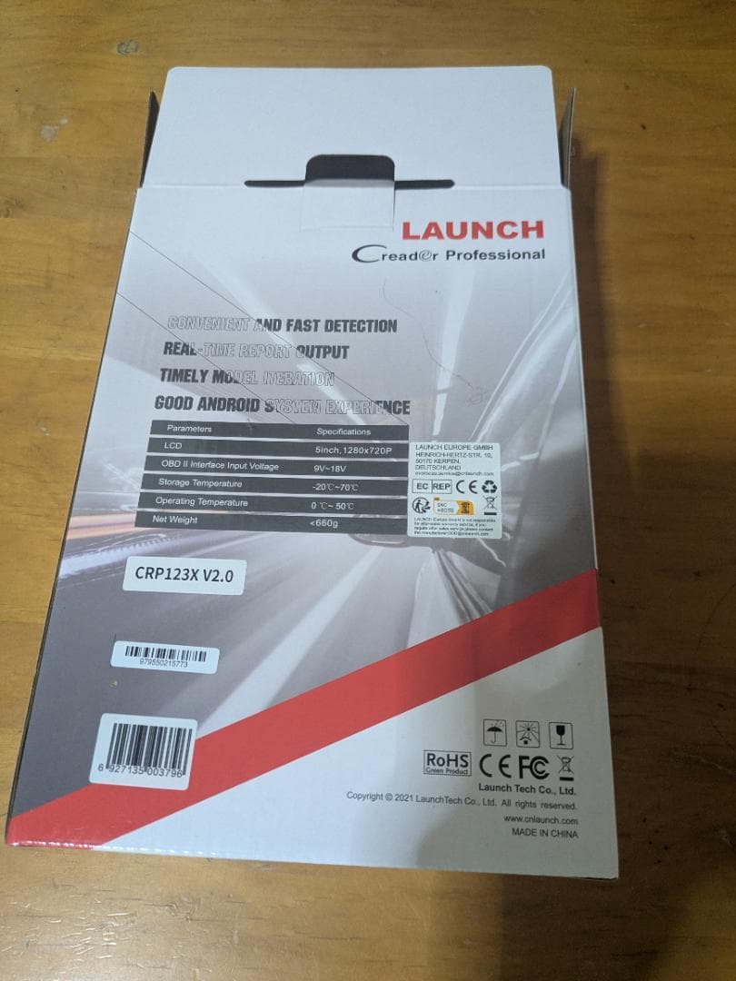 LAUNCH Creader Professional 車両診断ツール