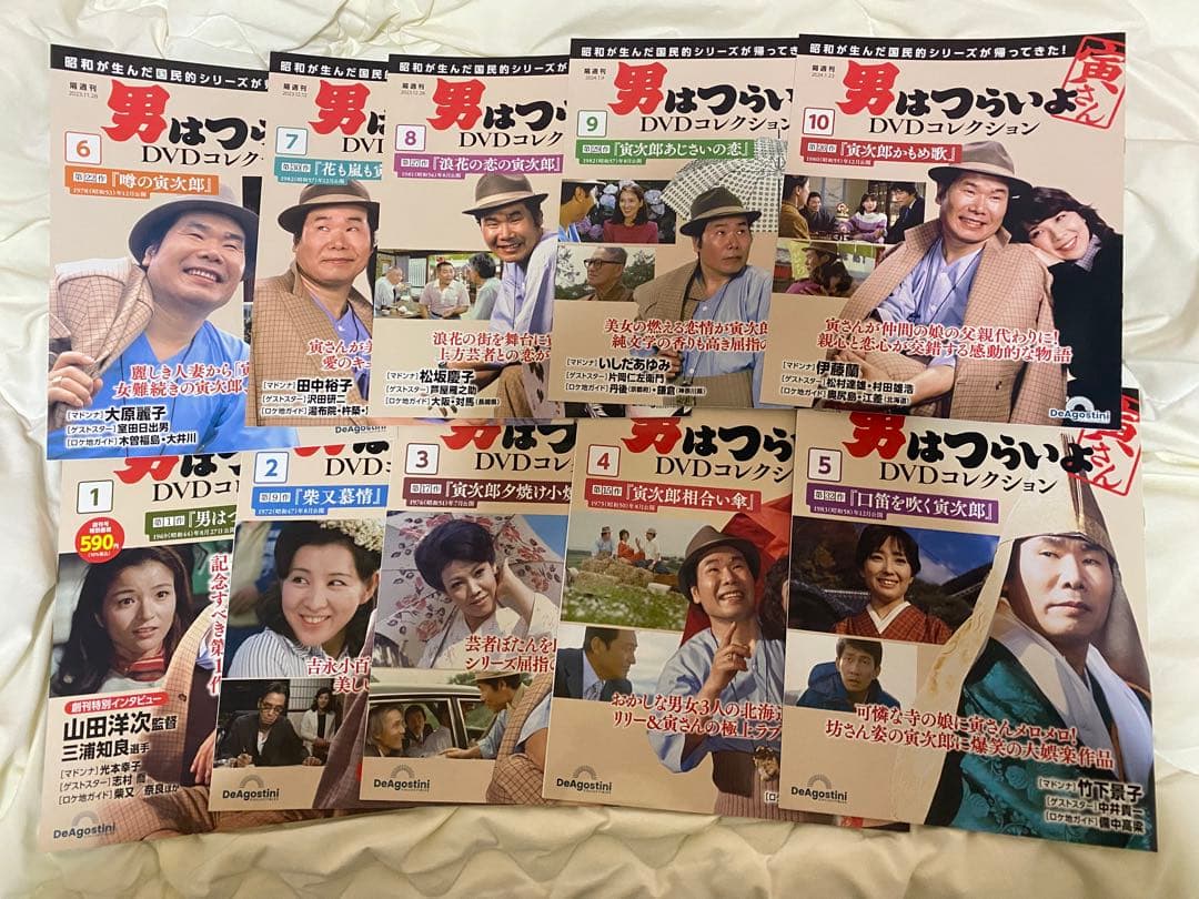 男はつらいよ DVDコレクション 全50巻＋ファイル＋ミニトランク付き