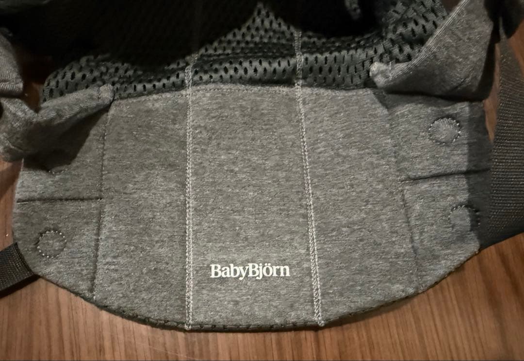 【美品】ベビービョルン HARMONY 最上級モデル 抱っこ紐