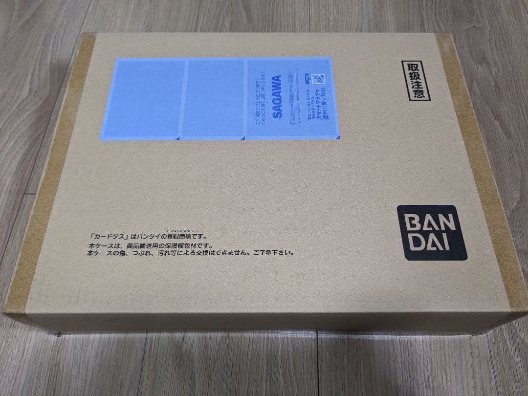 未開封）バトスピ大好き声優の生放送！10周年メモリアルバトスピセット【PB09】
