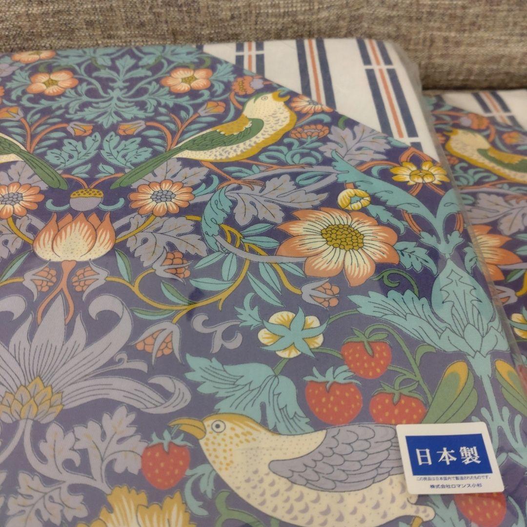 【新品】【ロマンス小杉】V&A ピローケース・掛け布団カバーセット