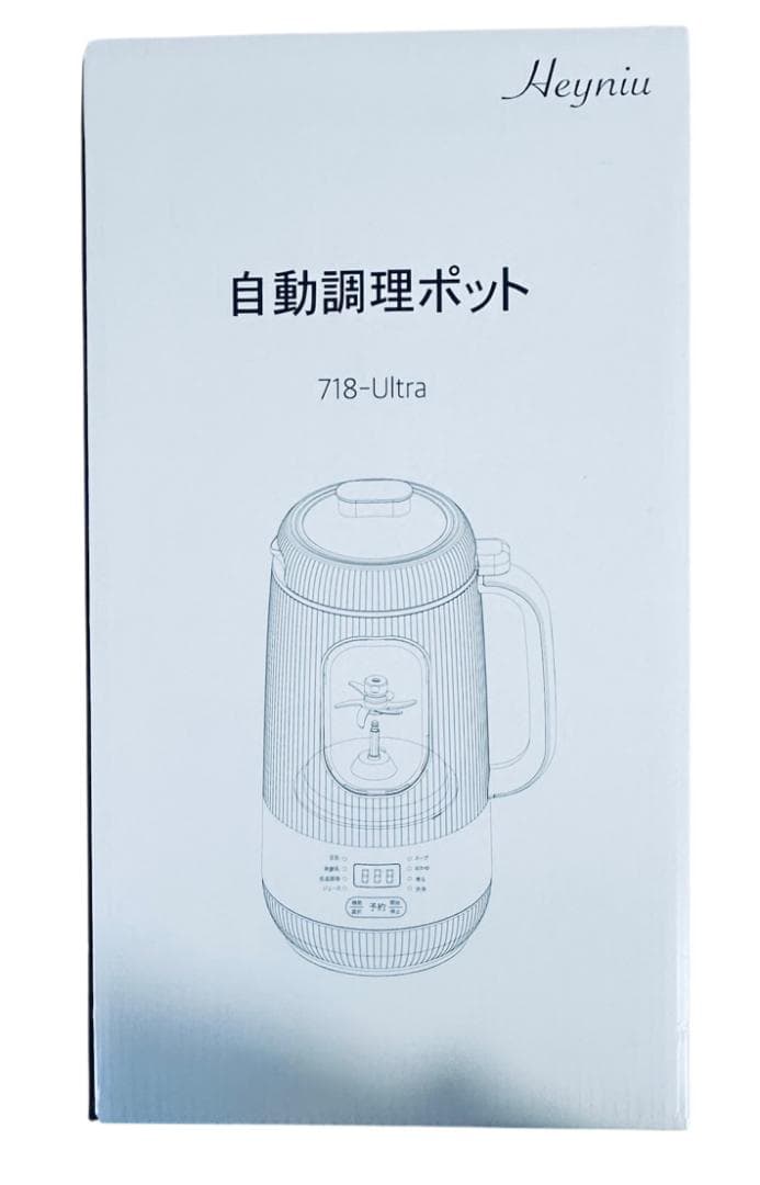 【新品・未使用】Heyniu スープメーカー 豆乳メーカー 1200ml