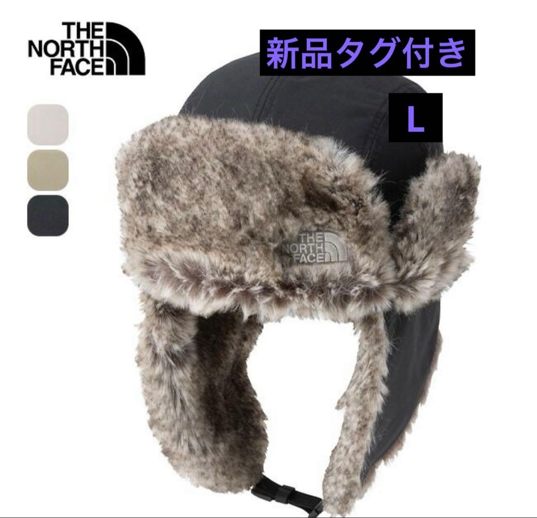 THE NORTH FACE フライトキャップ ブラック/グレー