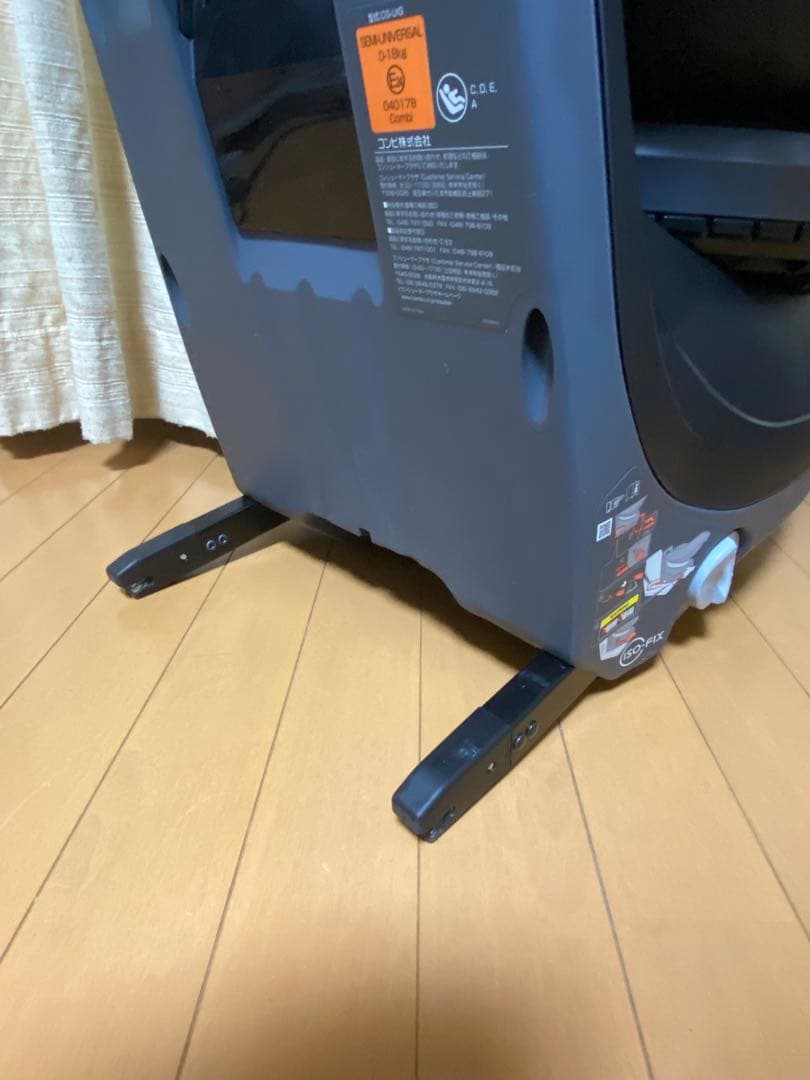 極美品 Combi クルムーヴスマート ISOFIX エッグショックNeo
