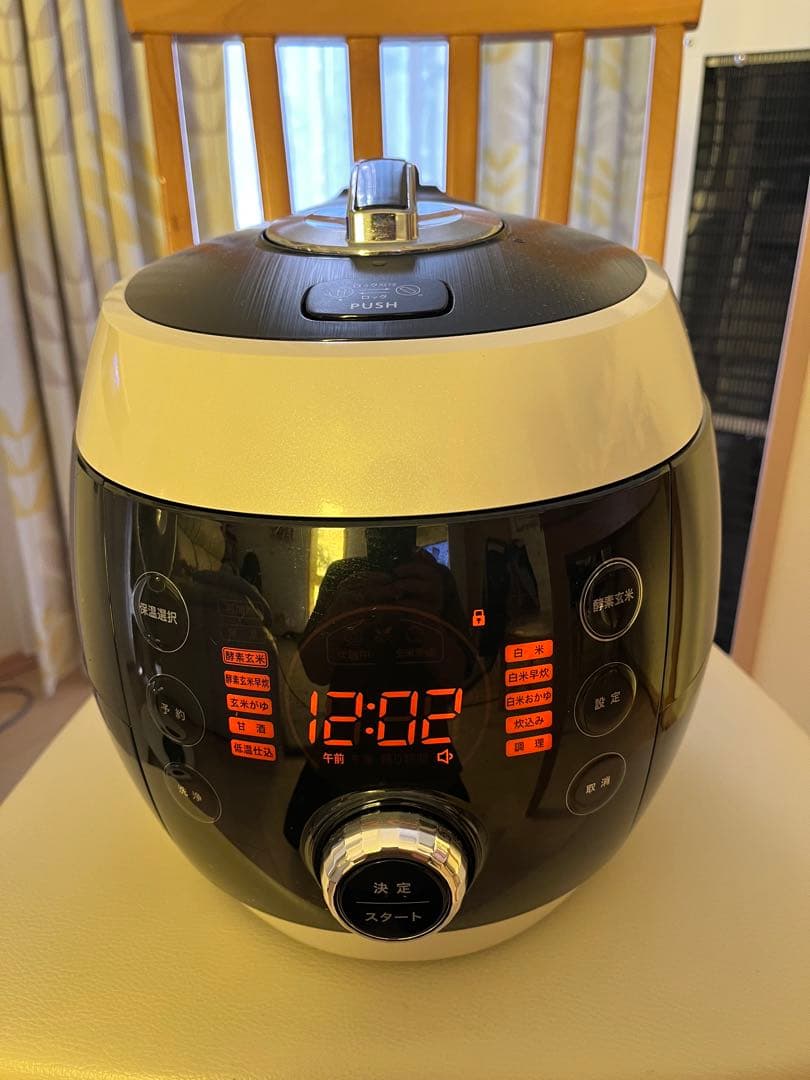 酵素玄米Labo酵素玄米炊飯器