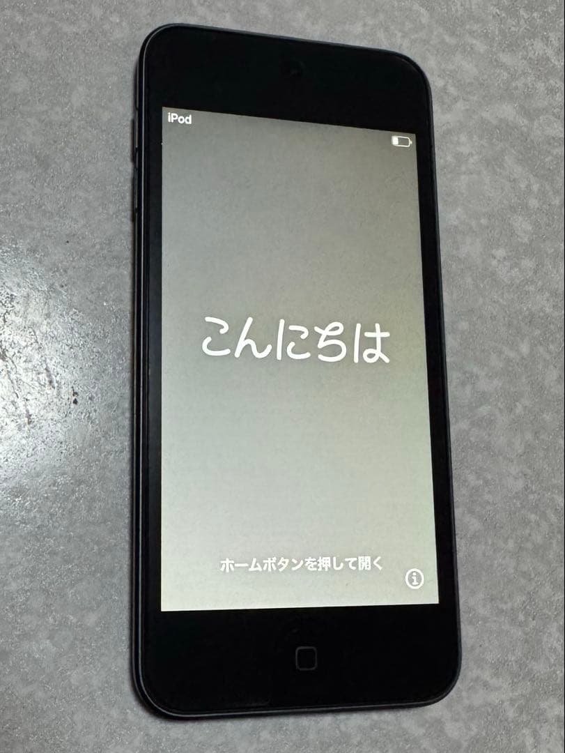 iPod touch 第7世代　32GB スペースグレー グレイ