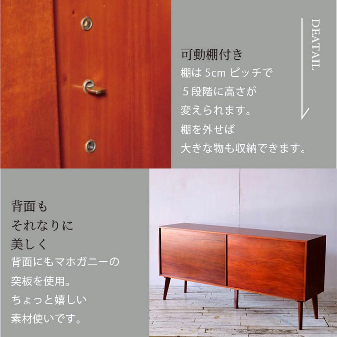 N 新品 北欧 リビングボード 160cm 収納 サイドボード キャビネット