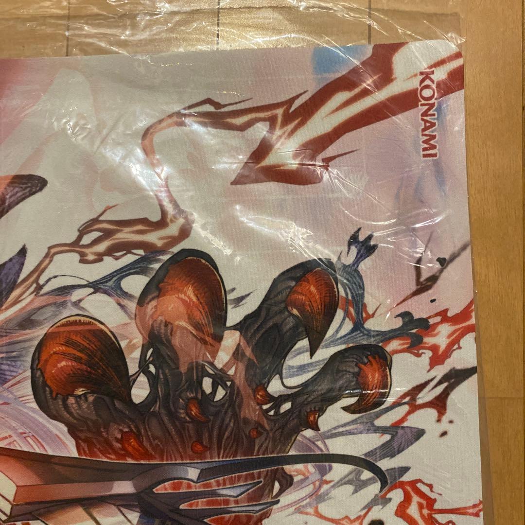 新品未開封　遊戯王 judge2024 デスピアンルルワリリスプレイマット