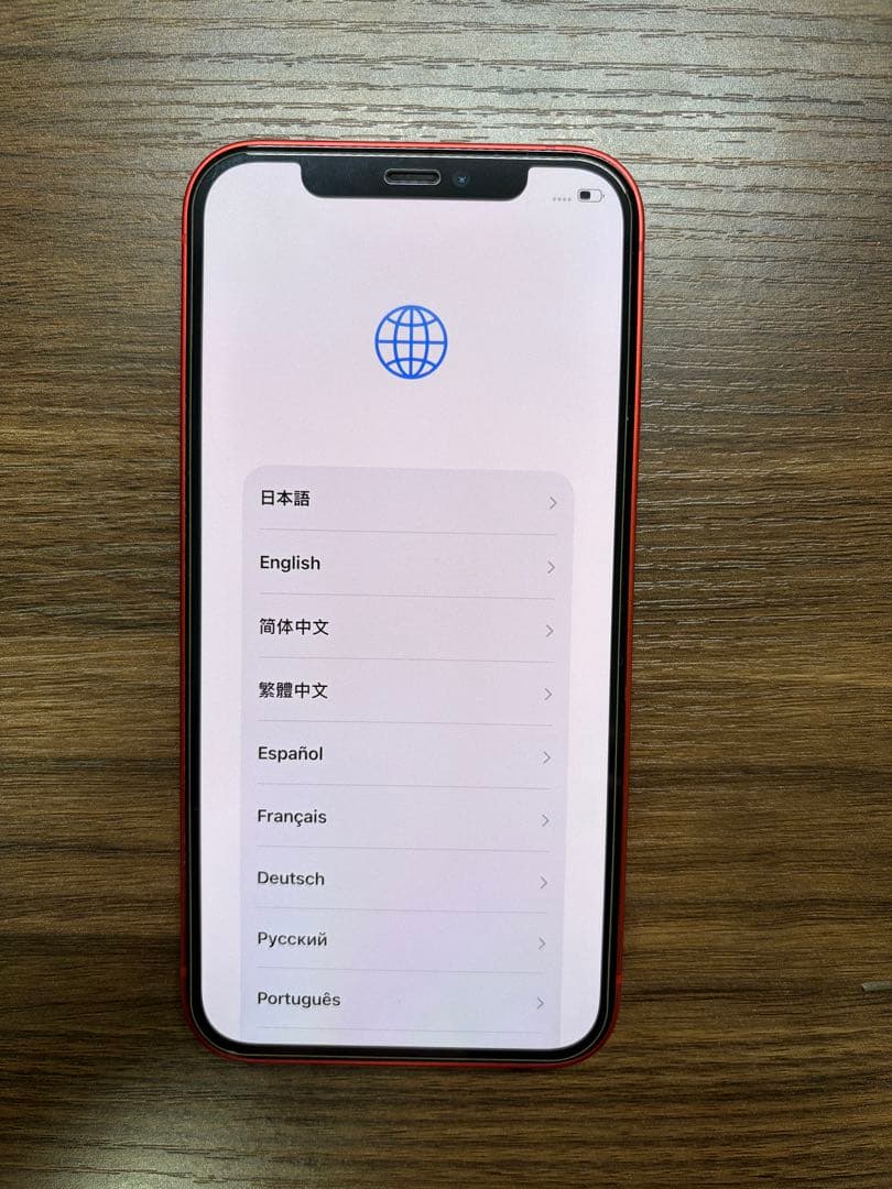 SIMフリー iPhone12 64GB MGHQ3J/A