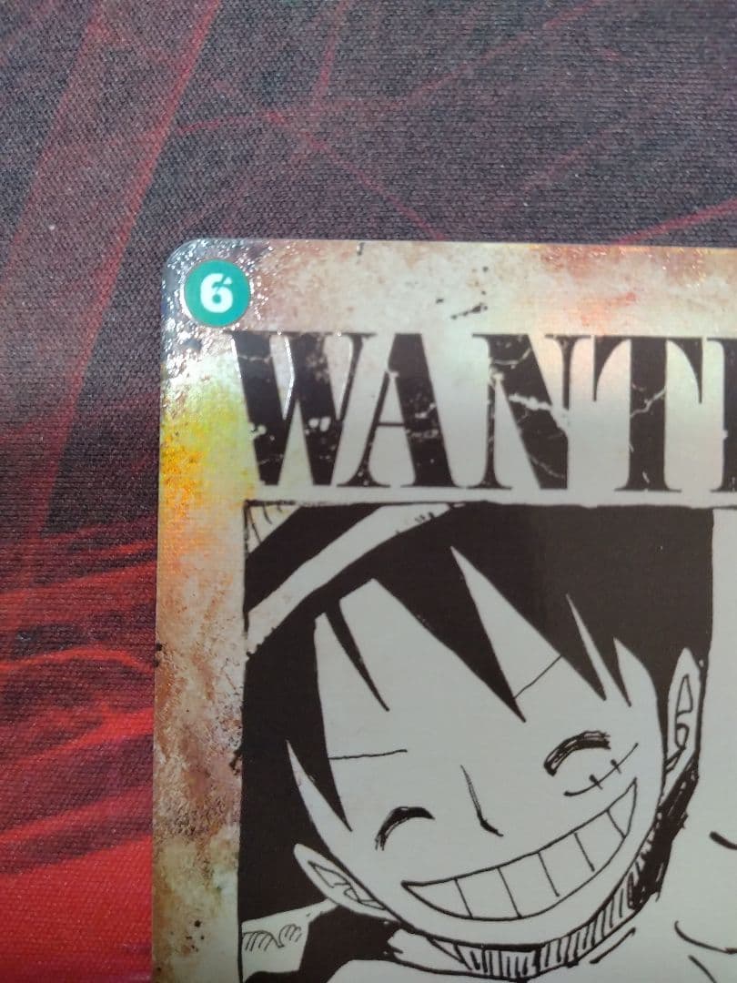 ワンピース カード モンキー・D・ルフィ 7000