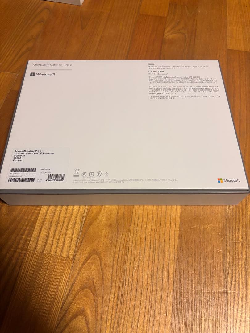 Microsoft Surface Pro 8 本体 13インチ