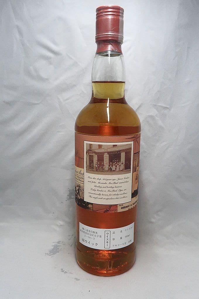 モートラック１９８４ ゴードン＆マクファイル社 100周年記念ボトル