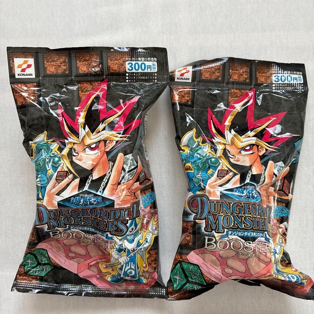 遊戯王　ダンジョンダイスモンスターズ　ブースター1と2 二個ずつ