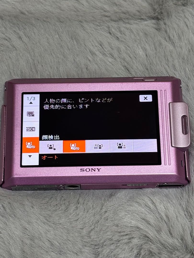 SONY Cyber-shot DSC-T77 ピンク