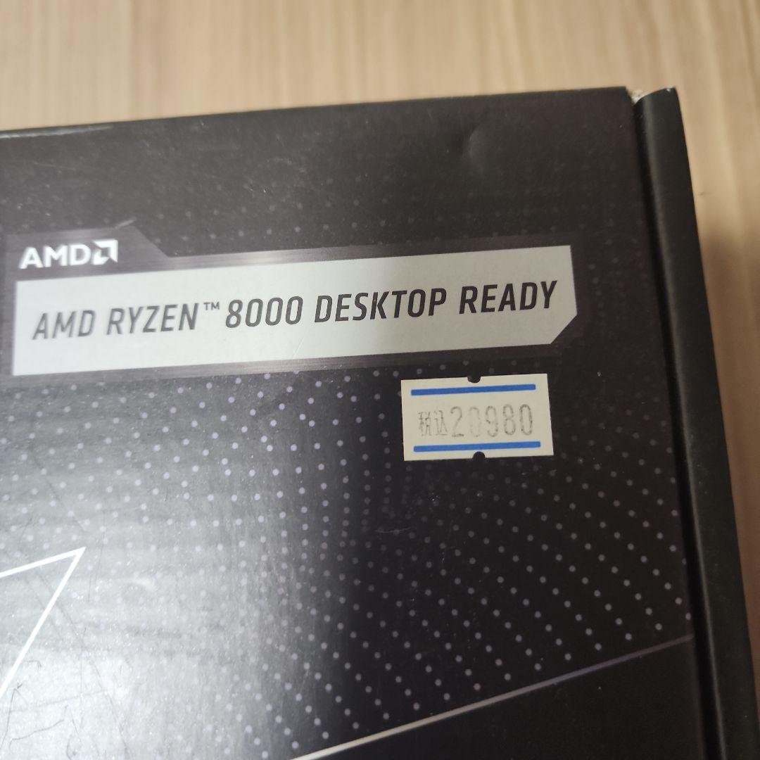 T*G様 B650 GAMING PLUS WIFI マザーボード