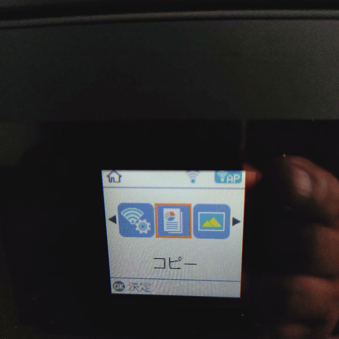 【動作良好】EPSON エコタンク搭載プリンター EW-M571T