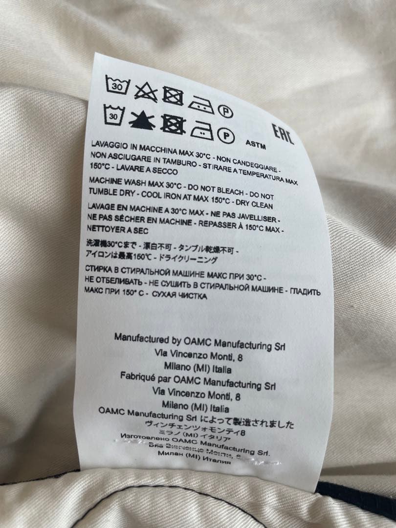 OAMC×Ron Herman別注 Combat Linerノーカラージャケット