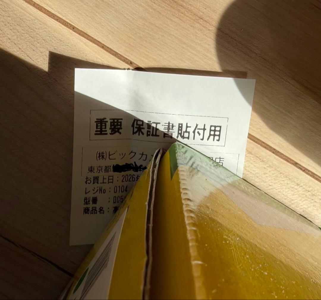 KARCHER OC 5 Handy モバイル高圧洗浄機　新品同様