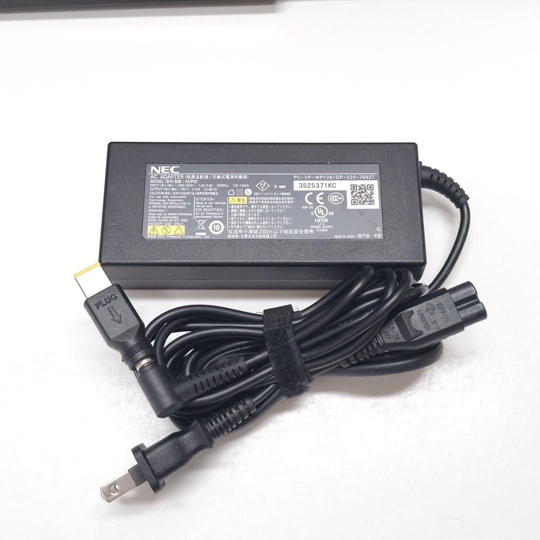 NEC 一体型 i7/8G/HDD3TB/BD/Win11/Office2021