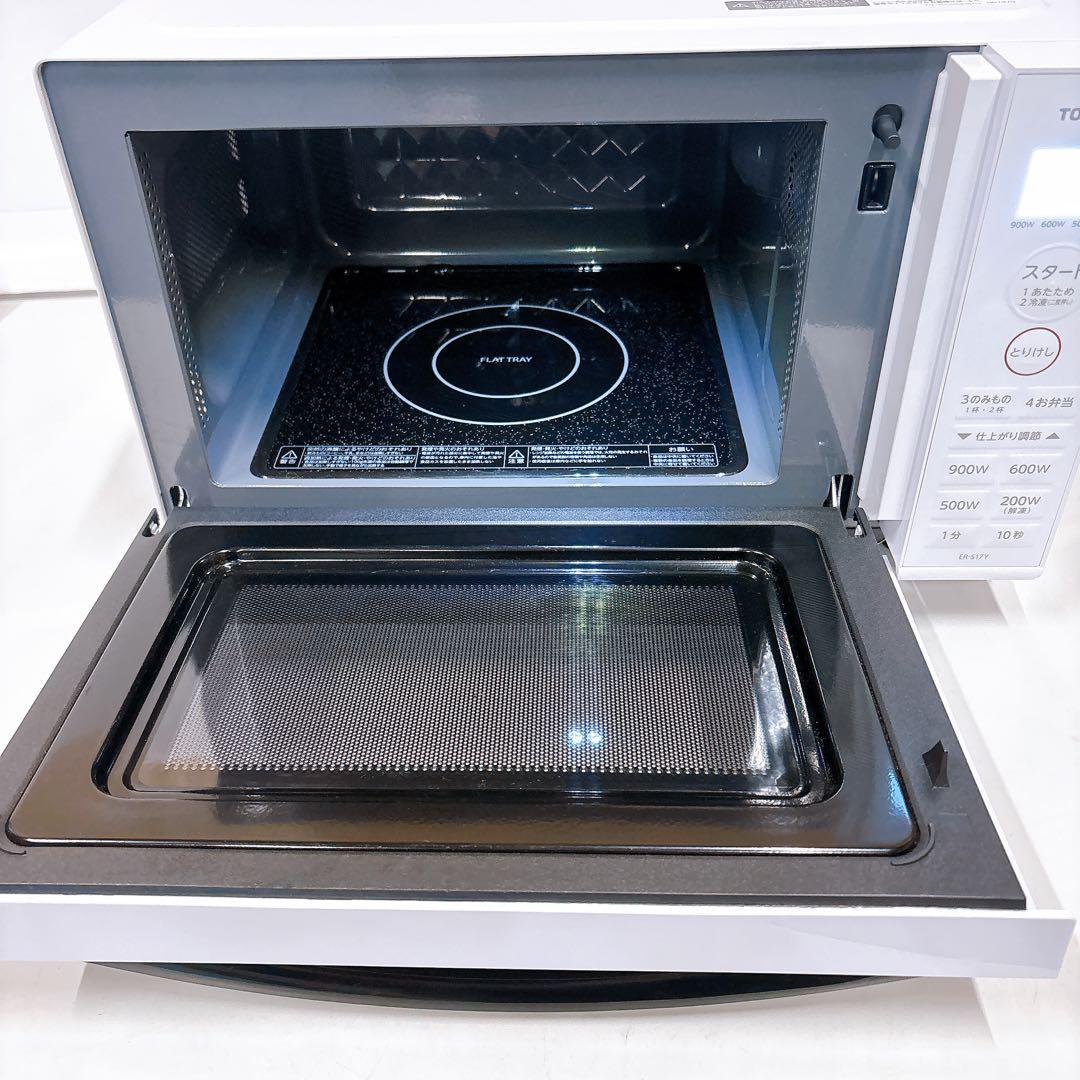 2024年製 東芝 ハイパワー簡単シンプル電子レンジ フラットER-S17Y