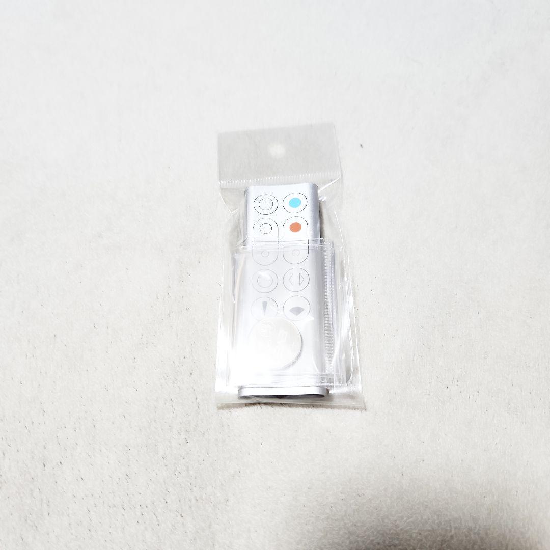 【美品】Dyson HP00 pure hot+cool 空気清浄機能 22年製