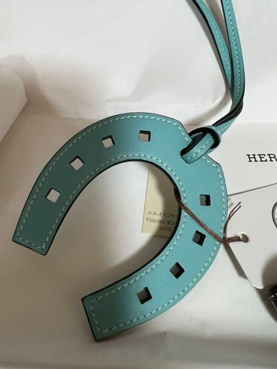 午年にHermès馬蹄チャーム