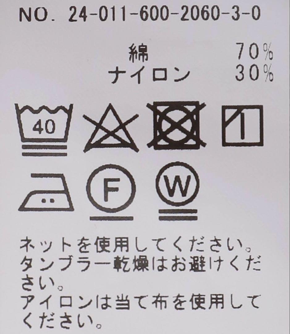 新品）65 ショートモッズコートJOURNAL STANDARDブラックＤ Ｌ
