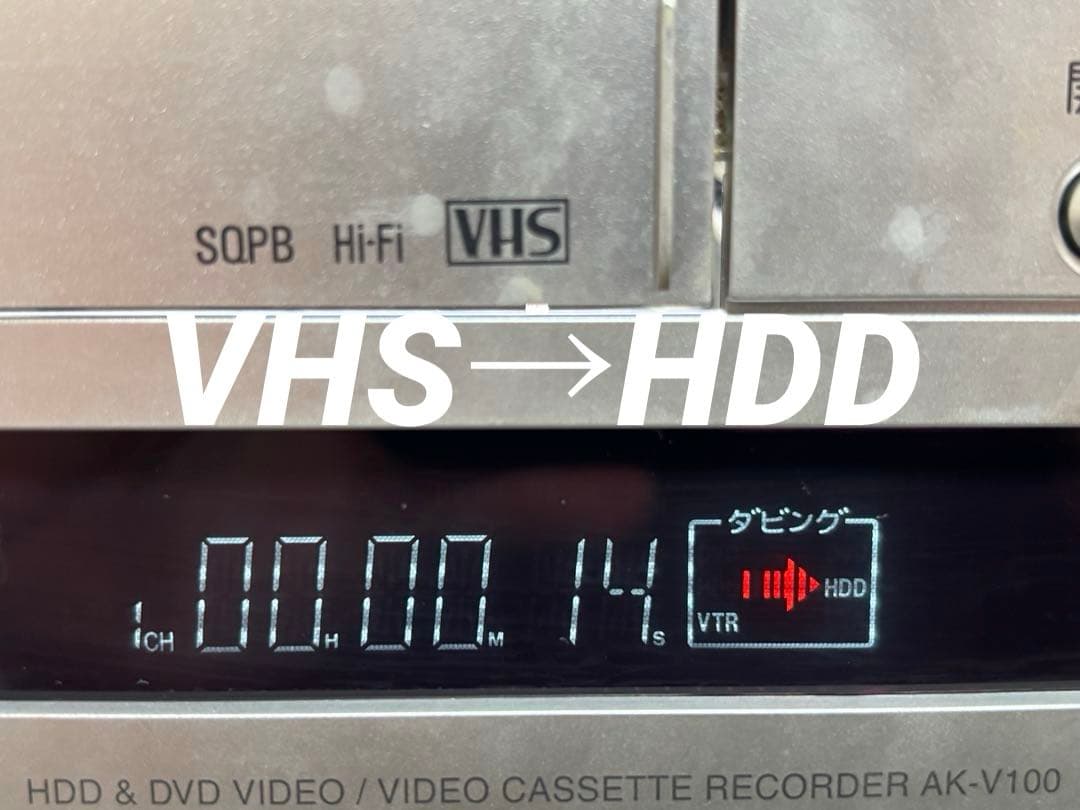 TOSHIBA AK-V100 VHS DVD ダビング 動作品 メンテナンス