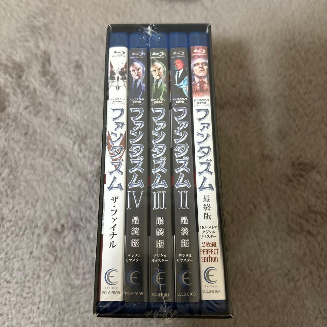 ファンタズム 全5作 Perfect BOX〈6枚組〉