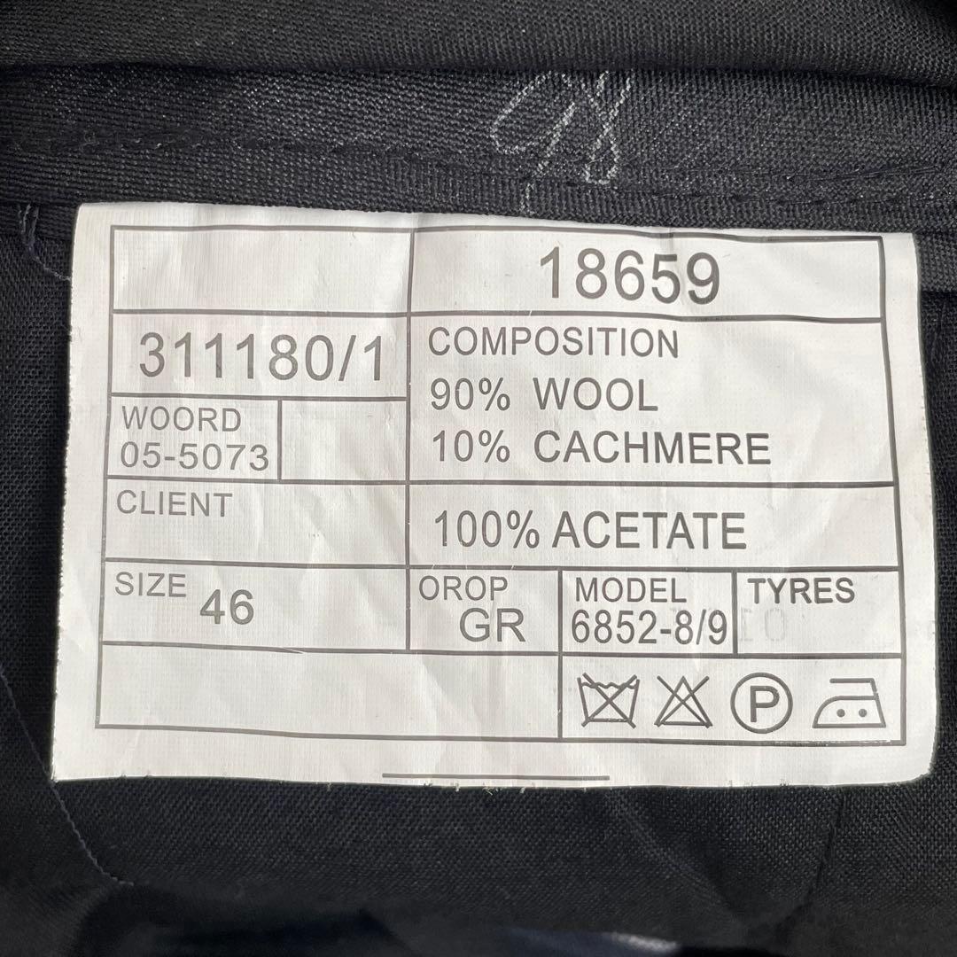 美品 BARNEYS NEW YORK ビジネススーツ ロロピアーナ カシミヤ混