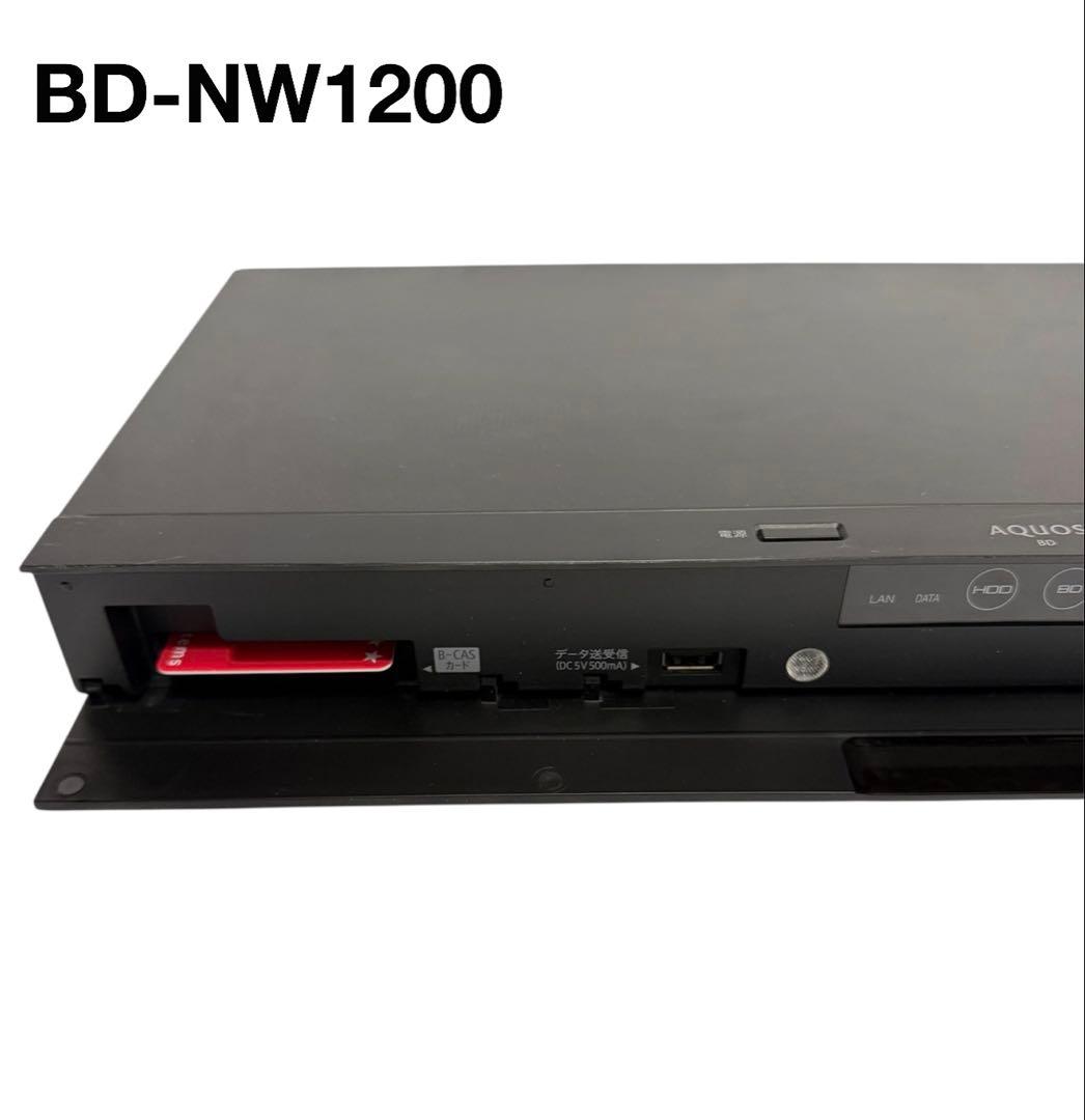 SHARP BD-NW1200 ブルーレイレコーダー